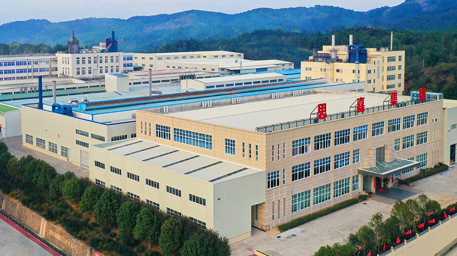 思嘉（福州）产业园