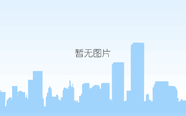 首次会议照片1.jpg