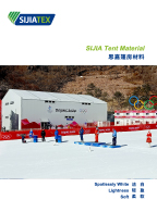 篷房材料 tent material