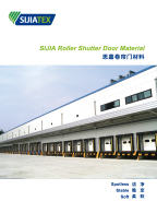 卷帘门材料 roller shutter door material