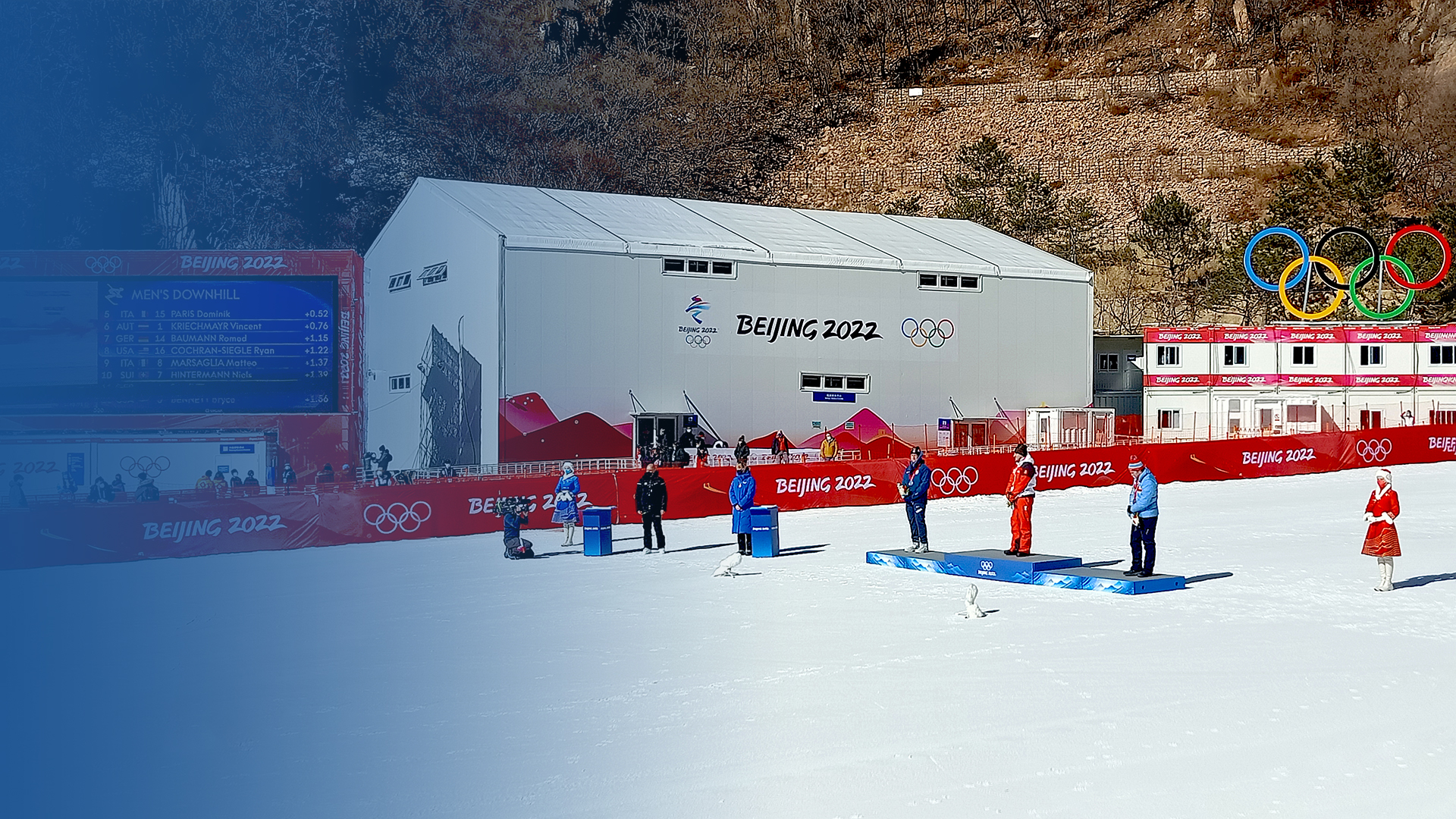 思嘉新材料 北京冬奥会篷房材料供应商 