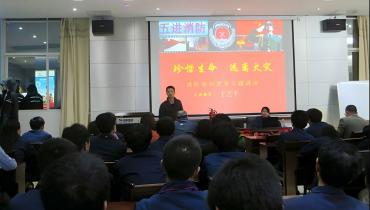 思嘉邀请福建省消协消安防火宣传中心主任教官为员工作消防安全培训